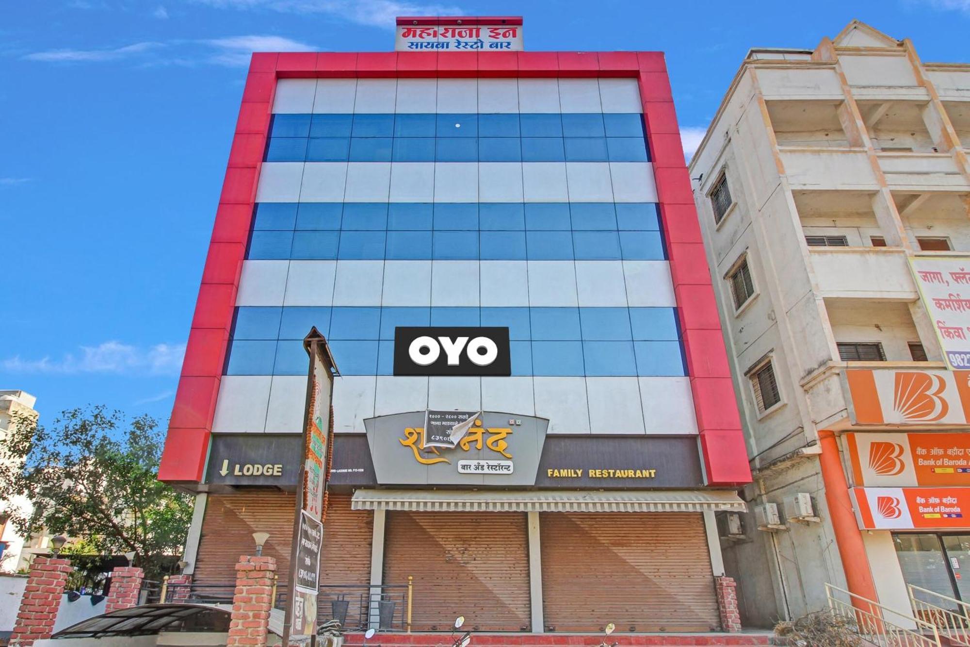 Collection O Fortune Inn Phursungi Exterior foto